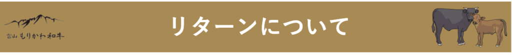 クラウドファンディング